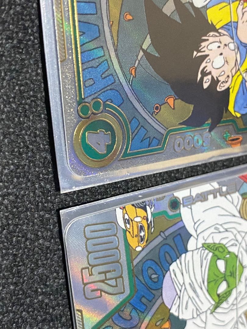 ドラゴンボール マンガブースター2 ウルトラパラレル ピッコロ&悟空