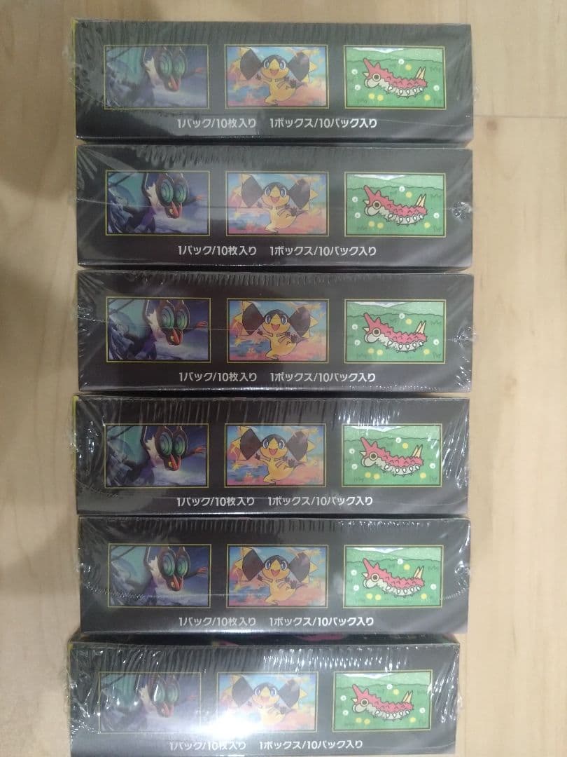 ポケモンカード　MEGAドリームex　シュリンク付