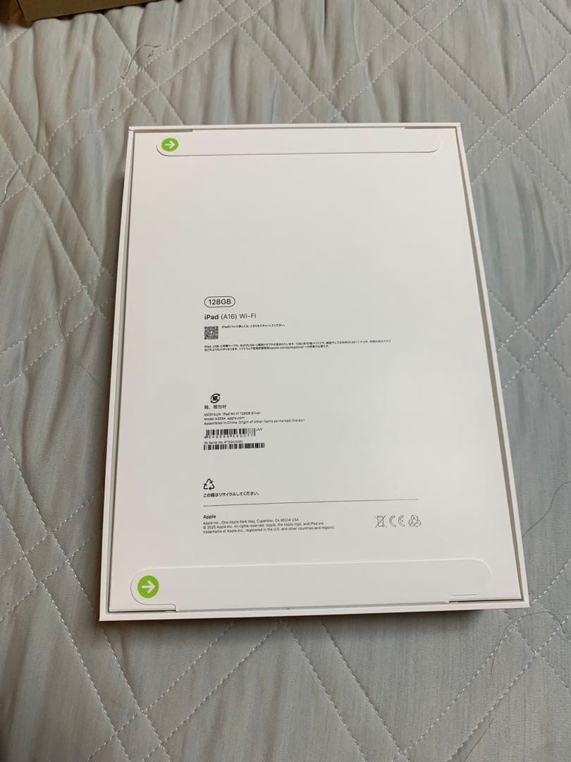 iPad第10世代［A16］128GBシルバー　Wi-Fi
