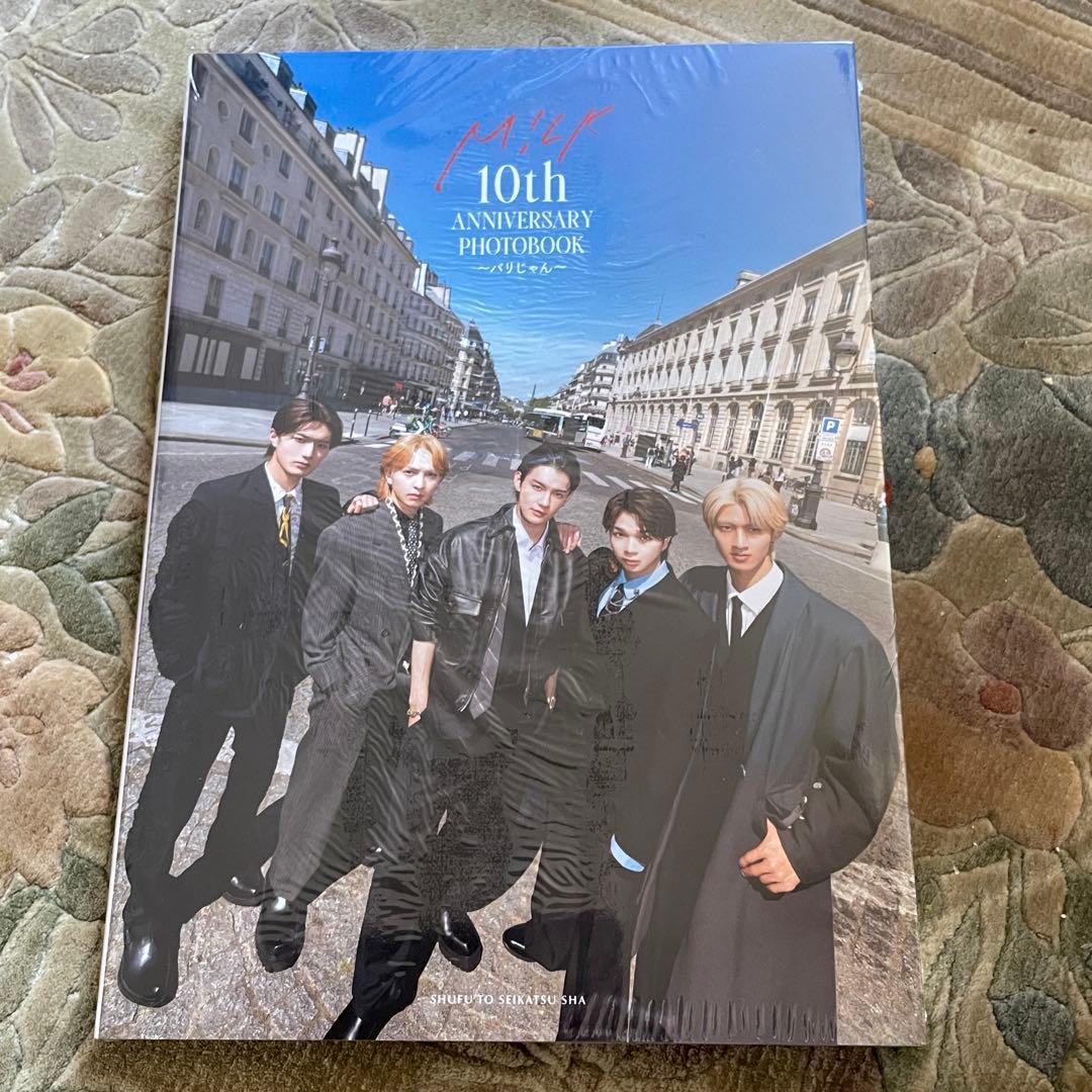 M!LK 10th ANNIVERSARY PHOTOBOOK 16冊セット