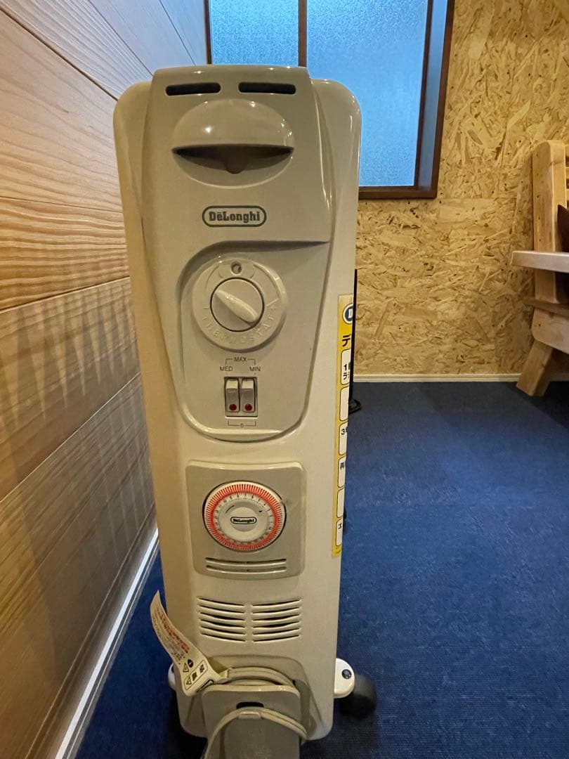 【説明書付】デロンギ オイルヒーター H051115EC 1500W 暖房