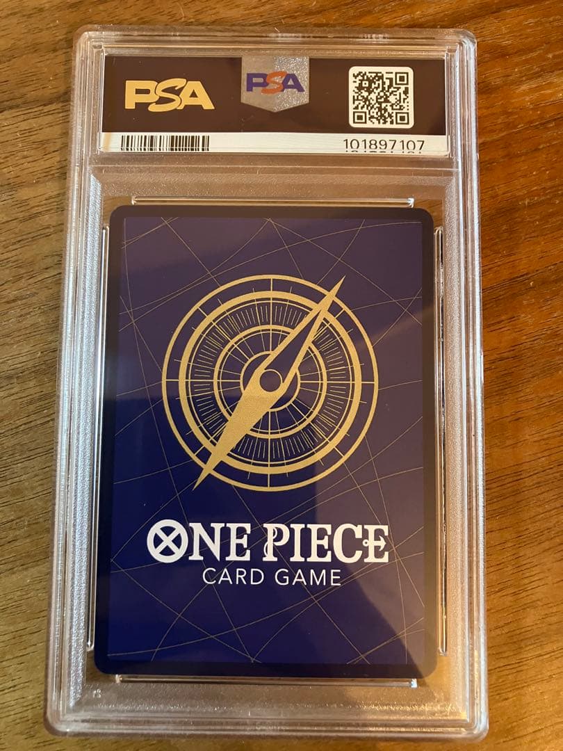 PSA10 ワンピースカード ウタ SP スペシャルカード 新時代の主役