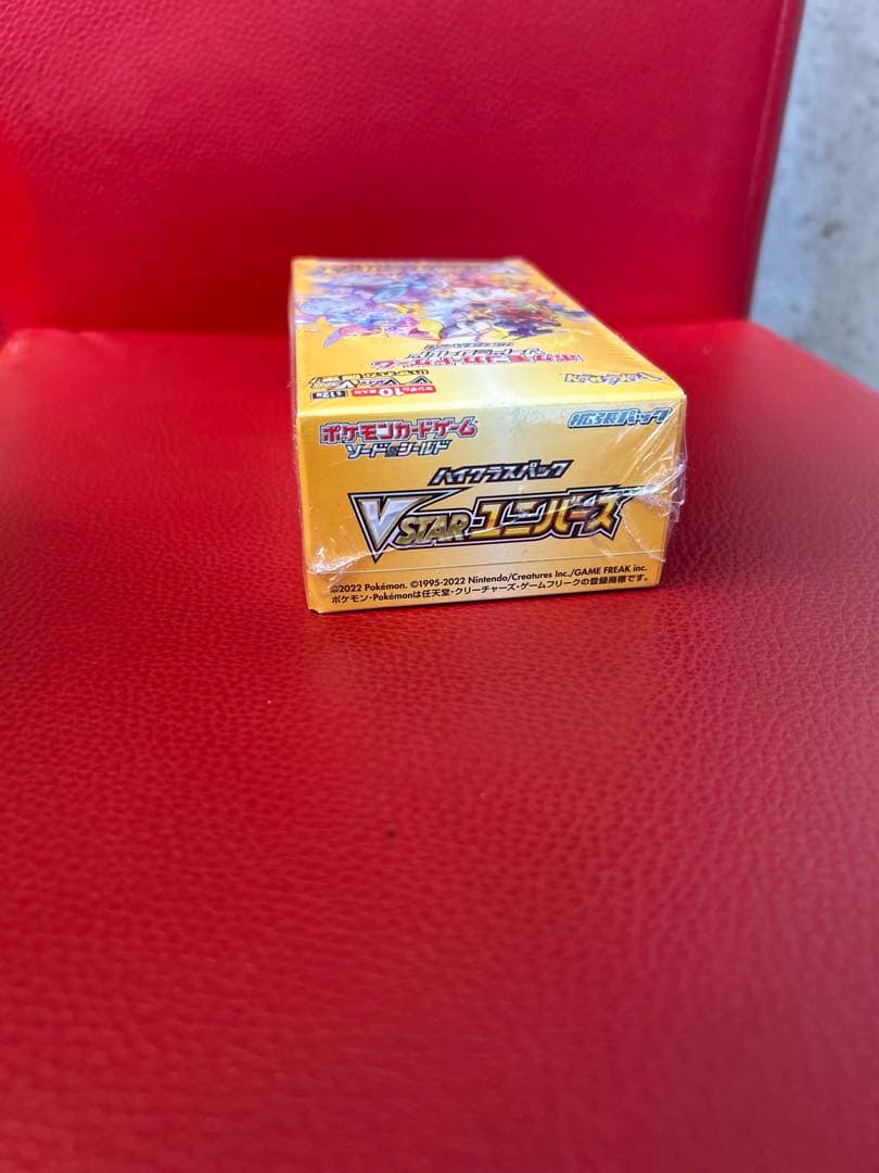 ポケモンカードゲーム VSTARユニバース 10パック入りシュリンク付いてます。