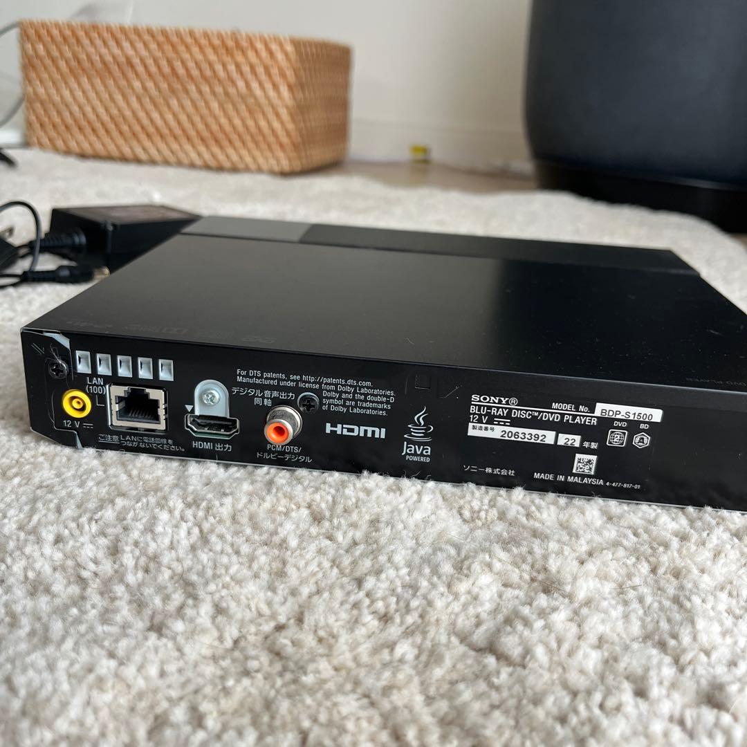 SONY ブルーレイプレーヤー 黒 2022年製　BDP-S1500