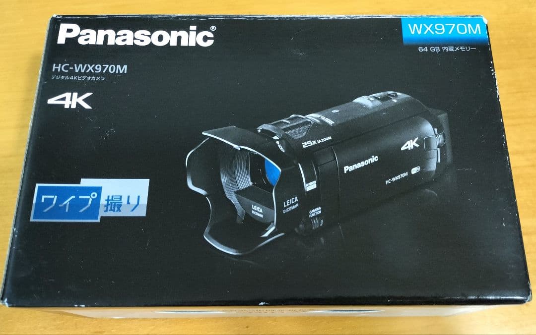 【値下げしました】Panasonic 4Kビデオカメラ HC-WX970M