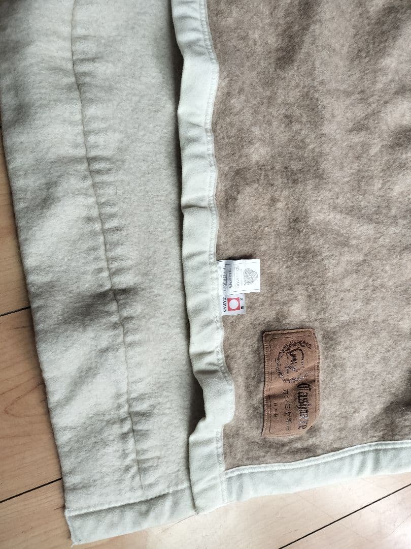 t*u様 三井毛織「カシミア毛布」シングル140×200cm