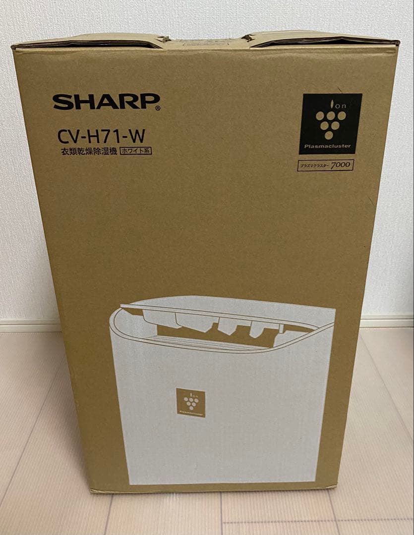 SHARP CV-H71-W 除湿機