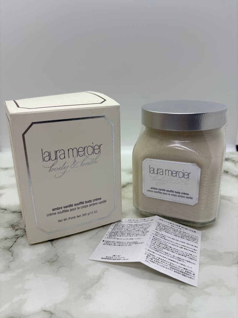 超人気入手困難！ローラメルシエ　ホイップトボディクリーム　アンバーバニラ300g