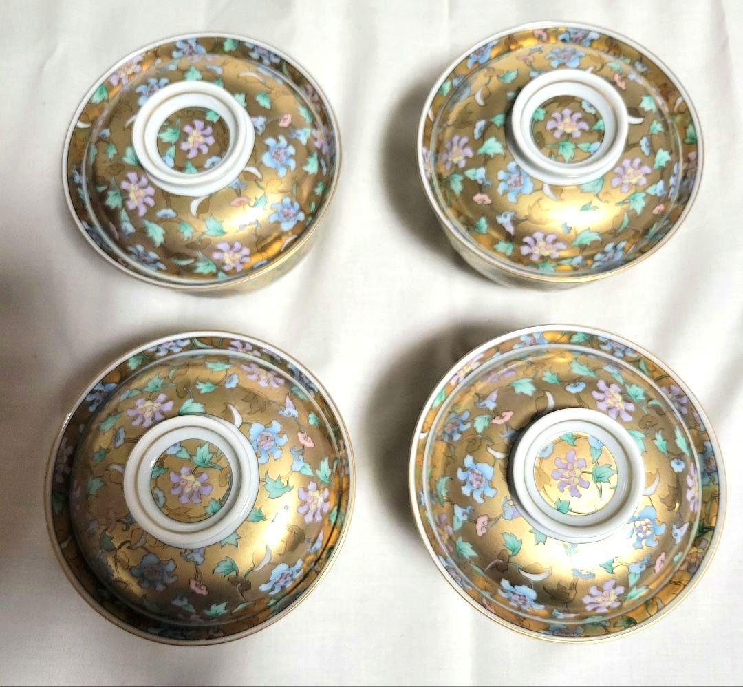 前畑陶器 庫山窯　牡丹唐草色絵金襴 蓋付き御椀揃 4客セット