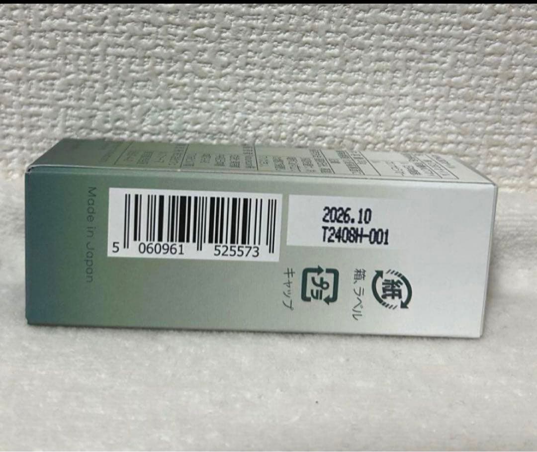 ネイチャーカンCBDオイル40％30ml