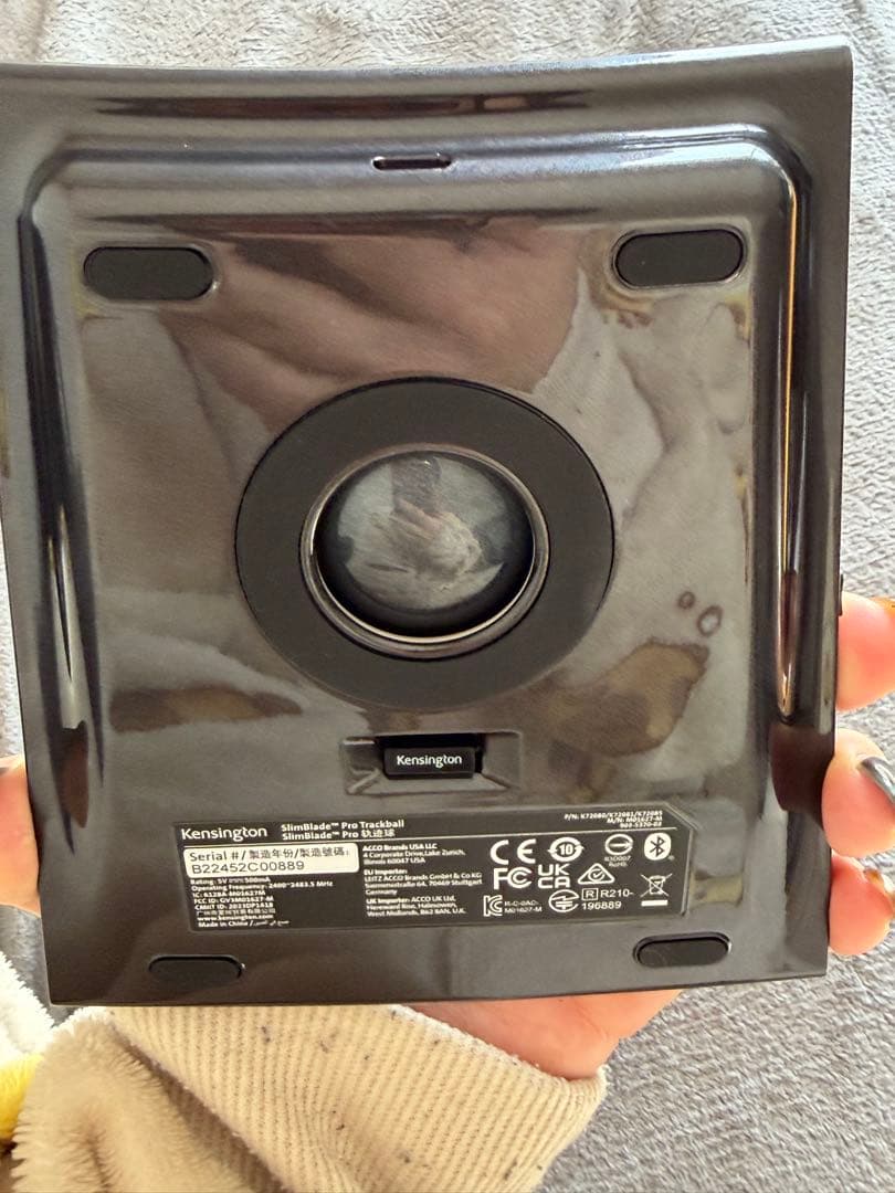 Kensington SlimBlade Pro トラックボール グレー