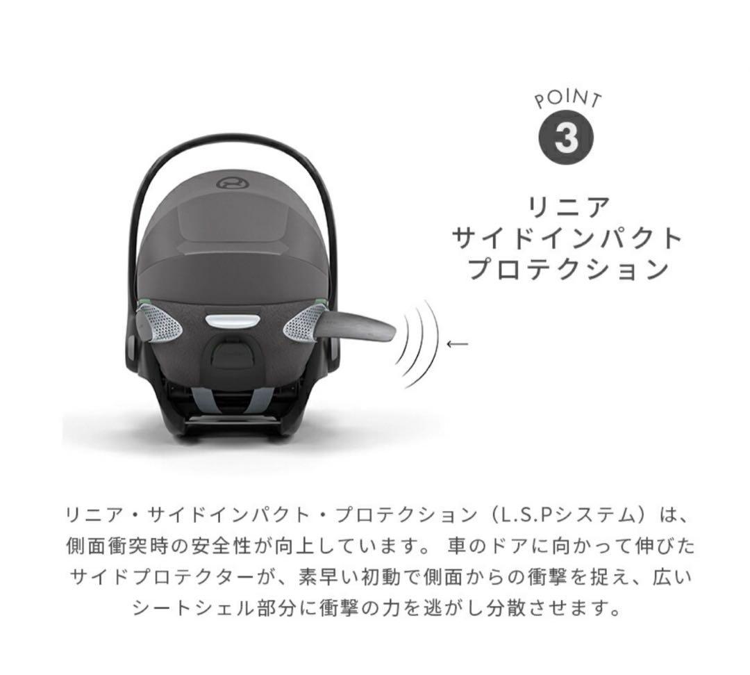 お値下サイベックス クラウドT Cloud T i-Sizeリーフグリーン