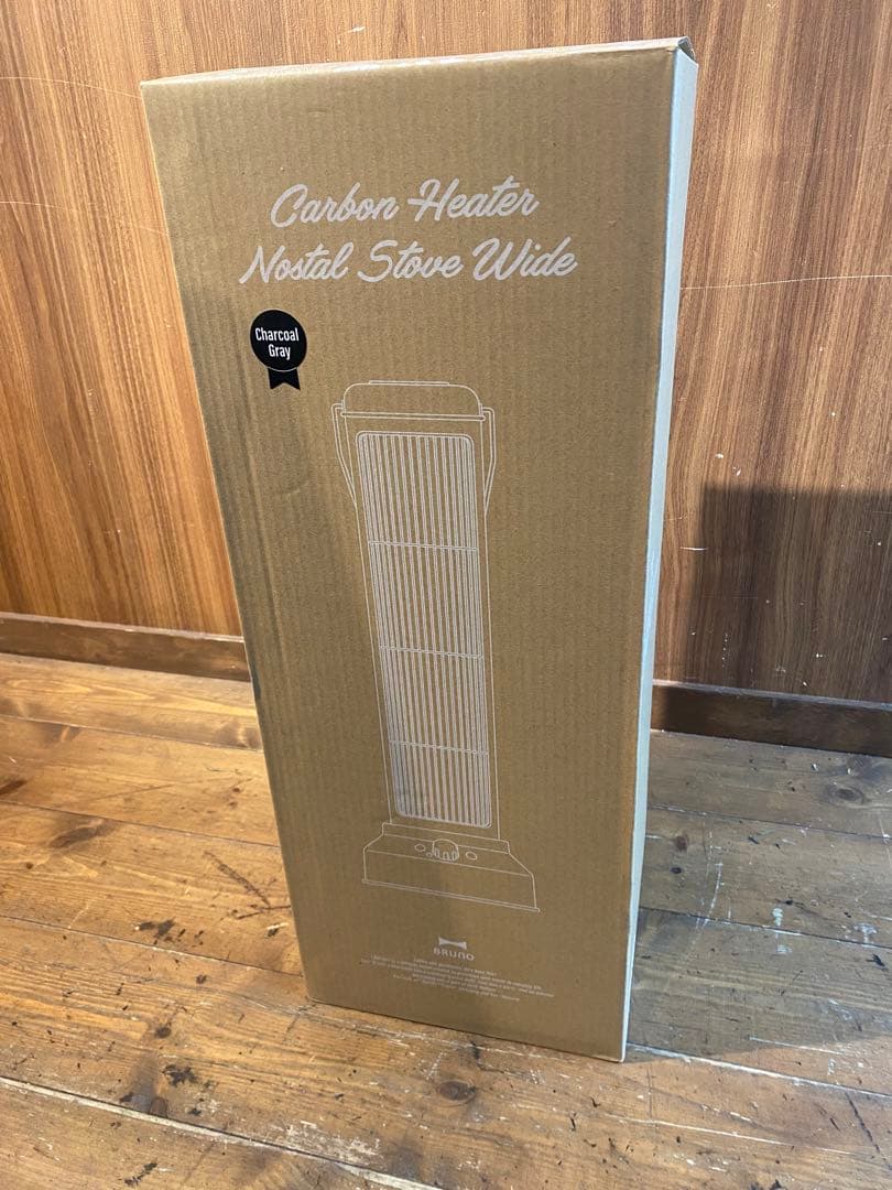BRUNO カーボンヒーター Nostal Stove wide グレー　未使用