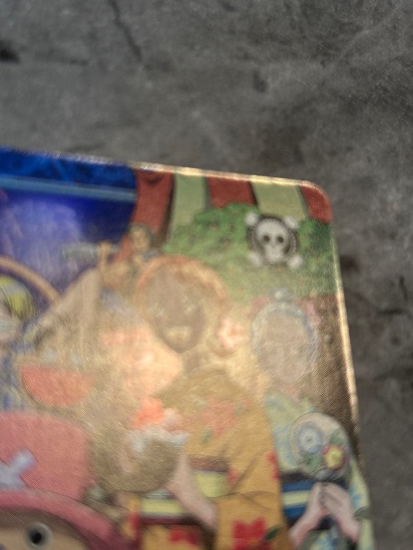 【美品】カードダス　ワンピース　ハイパーバトル　ホロカード1枚　花見見物