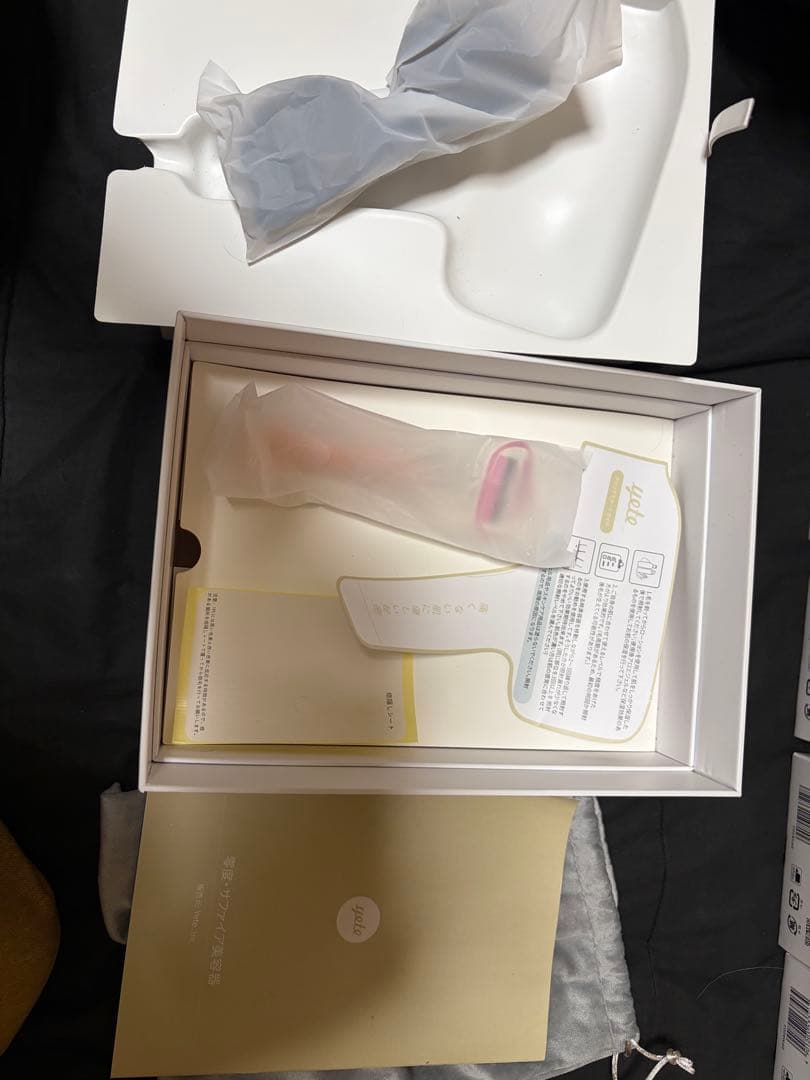 yete 脱毛器 サロン級照射パワー