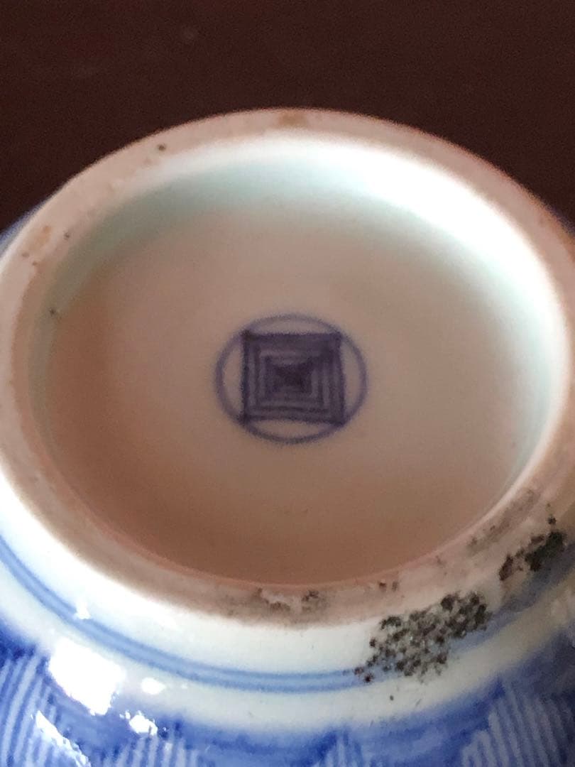 最終価格　唐物で瀟洒な染付幾何学文茶入桐箱入