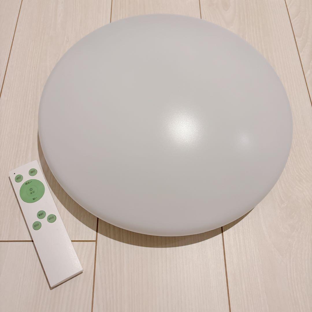 早い者勝ち❣️シーリングライト 調光 33w