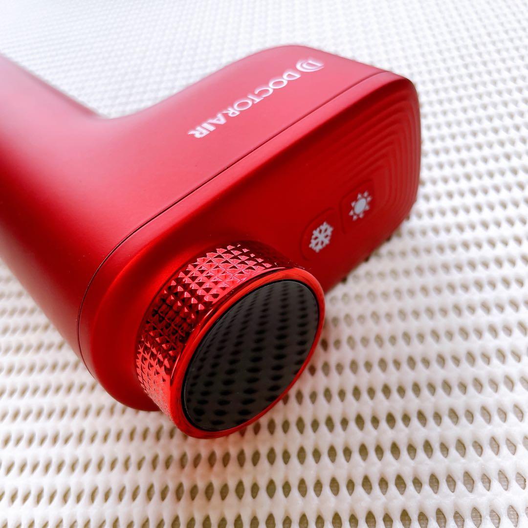 【匿名発送】ドクターエア エクサガン ホット＆クール REG-03