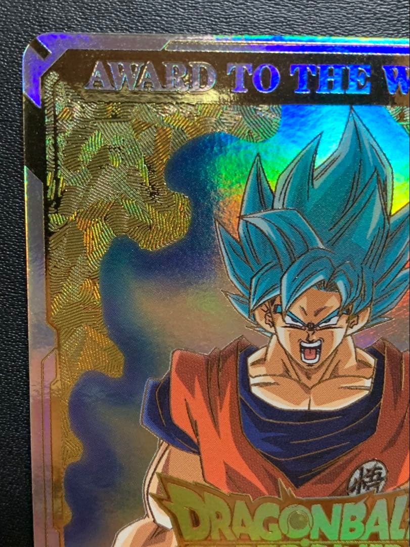 ドラゴンボールスーパーダイバーズ 賞状 優勝カード 孫悟空 1st PLACE