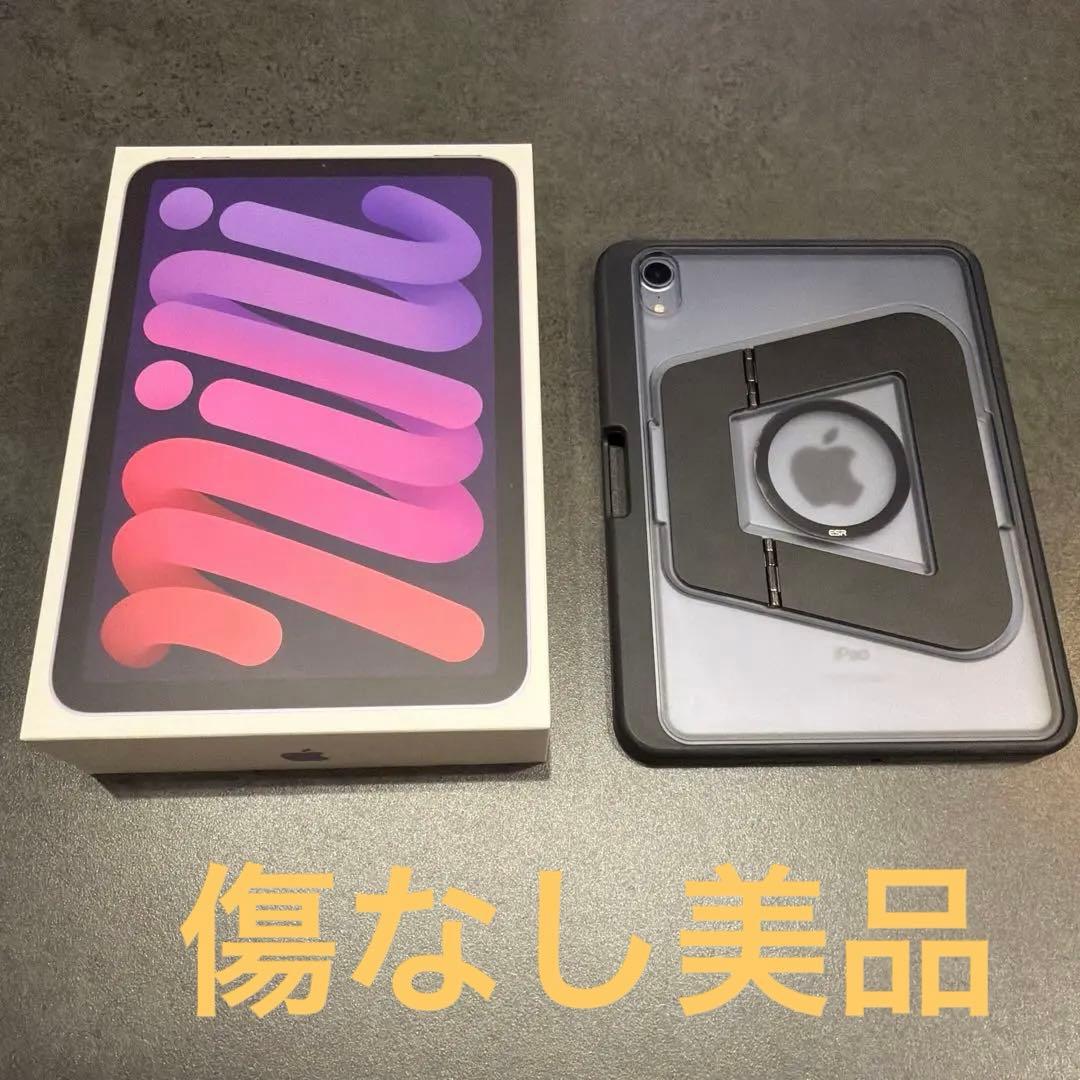 iPad mini 6 Wi-Fi + Cellularモデル 256GB