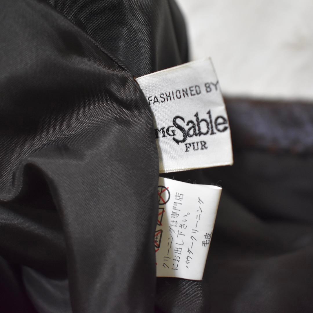 ✨極美品✨ MG Sable FUR デミバフミンク　試着程度　定価86万　国産