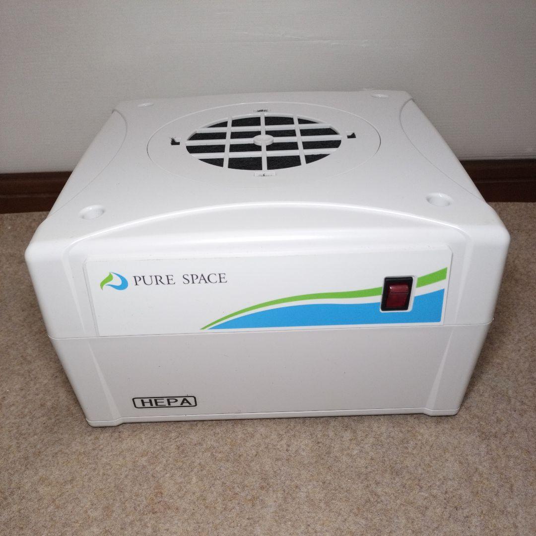 アズワン ピュアスペース PS01-AD