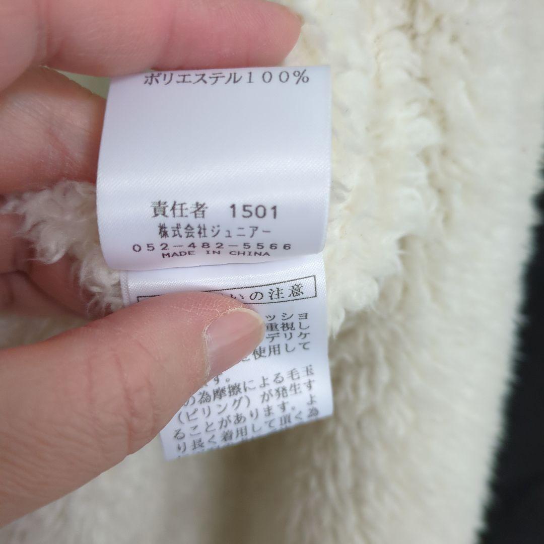 値段交渉可＊Rose Tiara フード付きダッフルコート ブラック