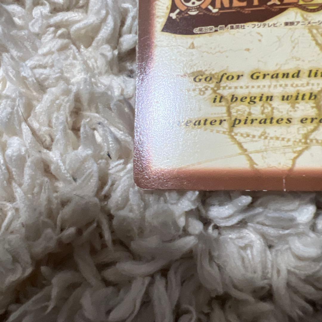 ワンピースカード　ハイパーバトル　シャンクス 、バギー　初期