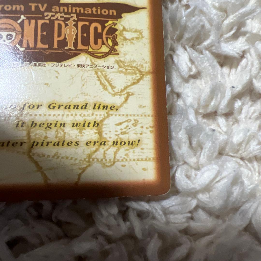 ワンピースカード　ハイパーバトル　シャンクス 、バギー　初期