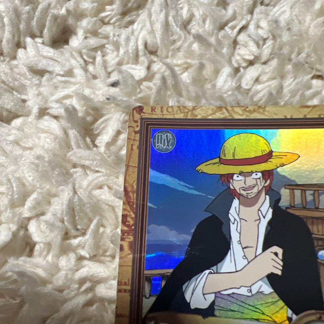 ワンピースカード　ハイパーバトル　シャンクス 、バギー　初期