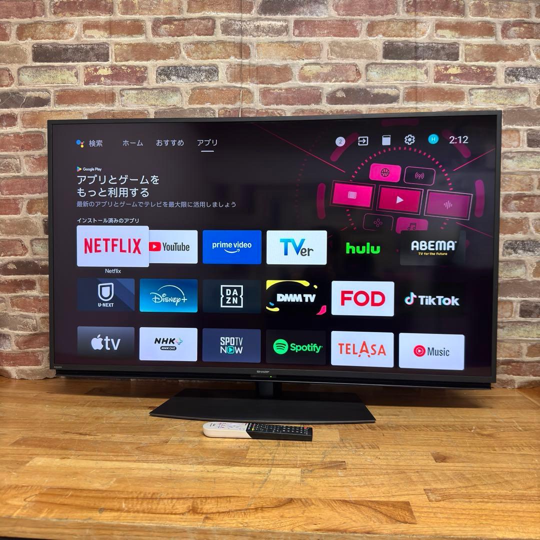 シャープ 43V型 4K 液晶テレビ AQUOS 4T-C43CN1 20年製