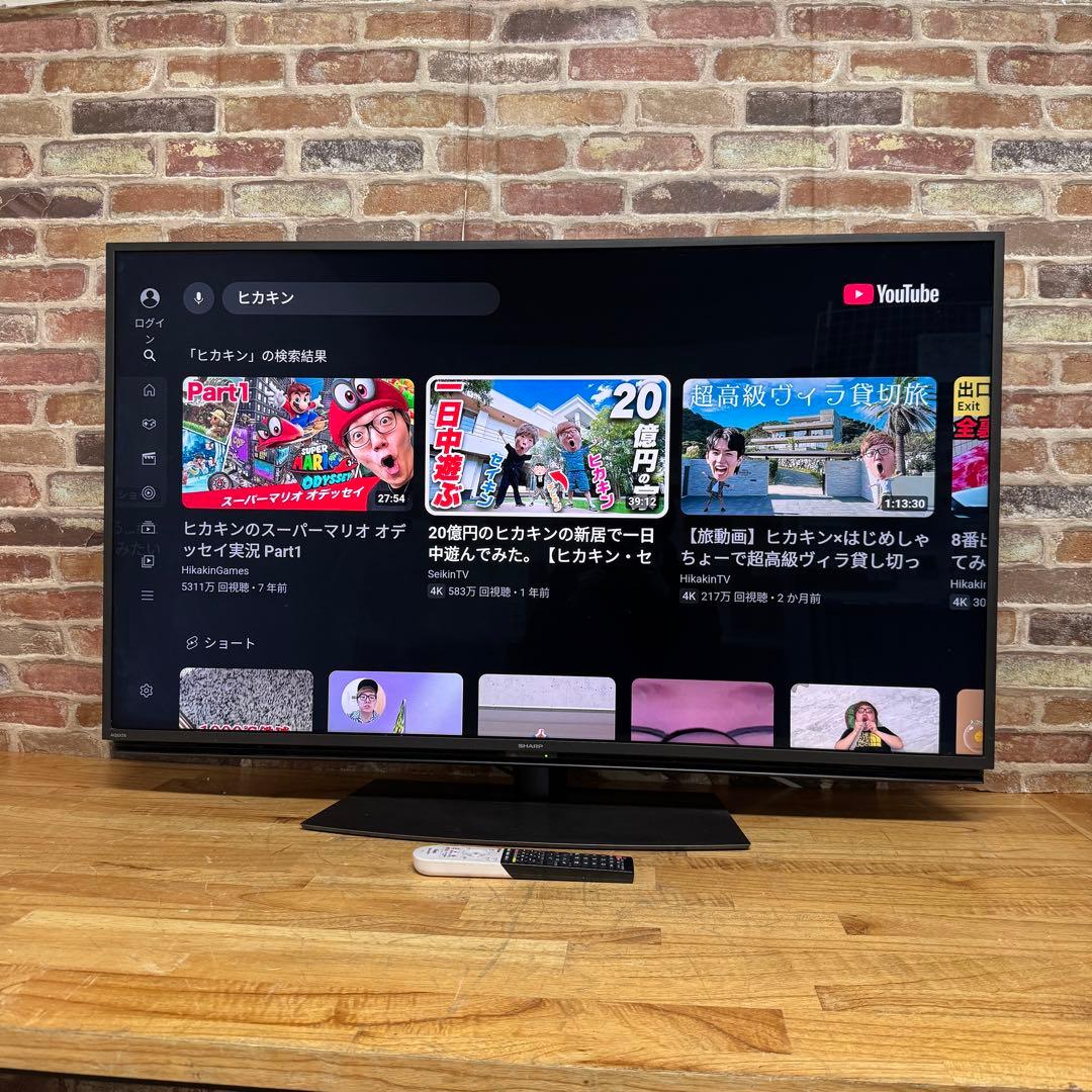 シャープ 43V型 4K 液晶テレビ AQUOS 4T-C43CN1 20年製