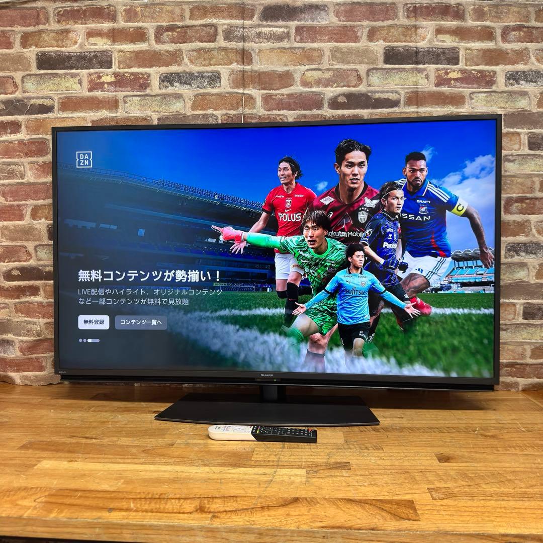 シャープ 43V型 4K 液晶テレビ AQUOS 4T-C43CN1 20年製