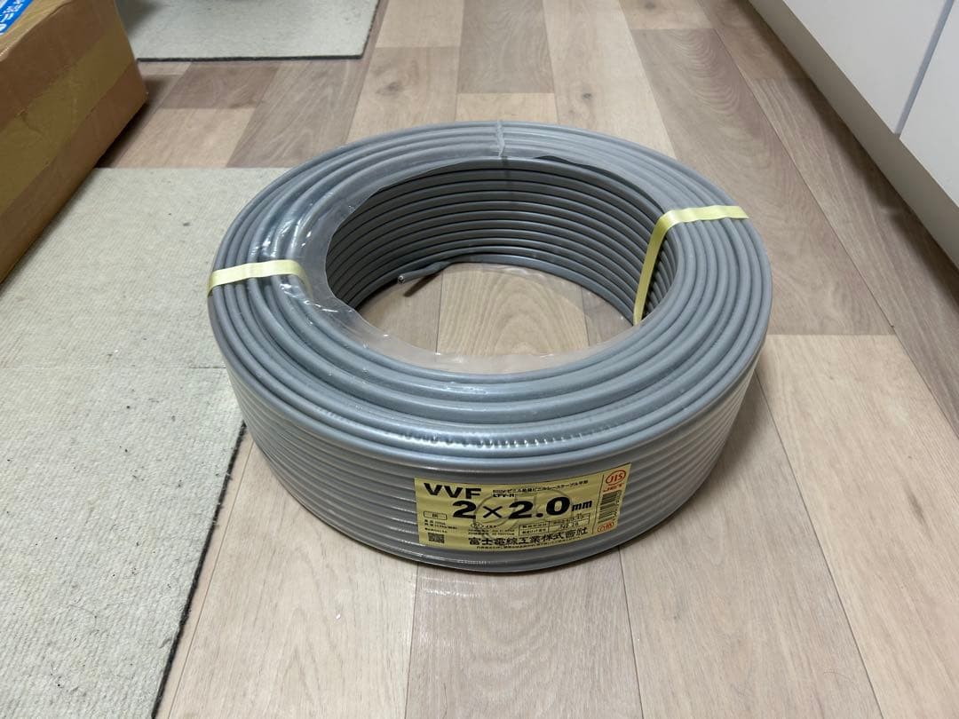 【RYO】VVFケーブル 3x1.6mm➕2×2.0mmセット品　グレー