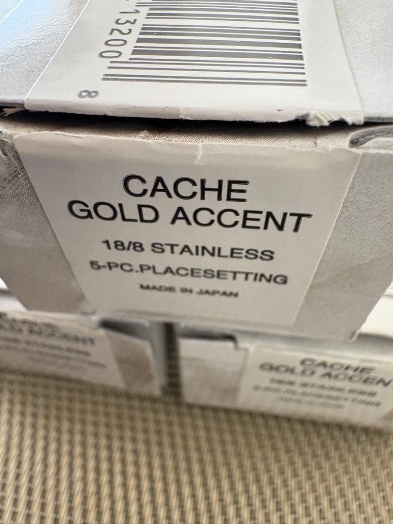ヤマザキCACHE ゴールドアクセント 5ピースカトラリーセット×6セット