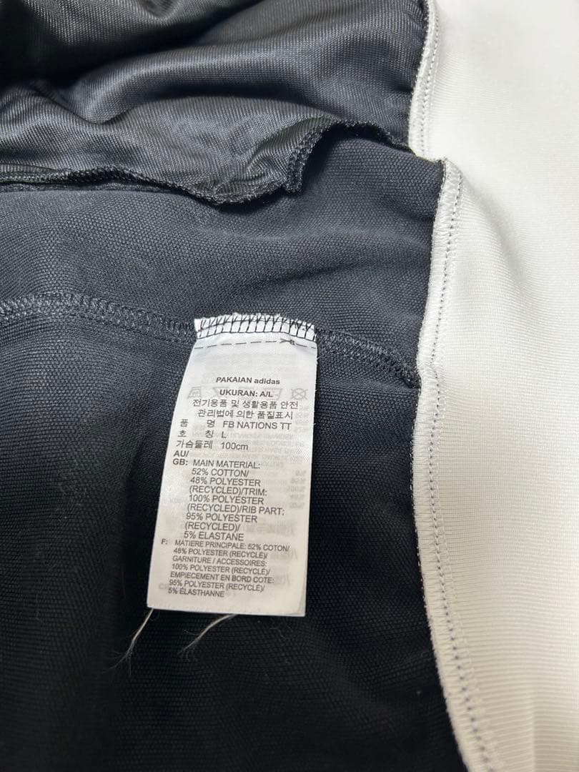 adidas トラックジャケット ドイツ　黒/白　XL