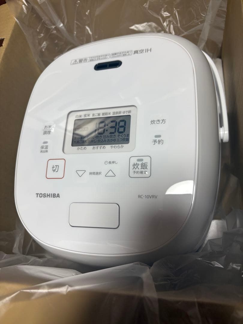 東芝　炊飯器 炎匠炊き 5.5合 グランホワイトRC-10VRV