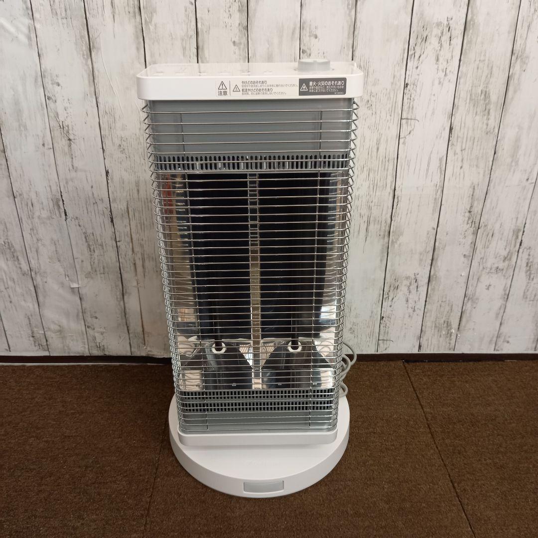 【超美品】 ダイキン DAIKIN 遠赤外線暖房機 セラムヒート 2023年製品