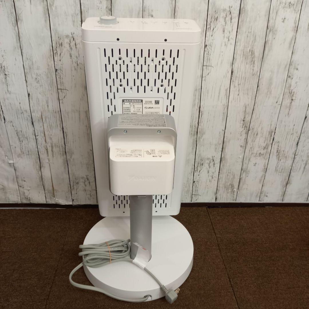 【超美品】 ダイキン DAIKIN 遠赤外線暖房機 セラムヒート 2023年製品