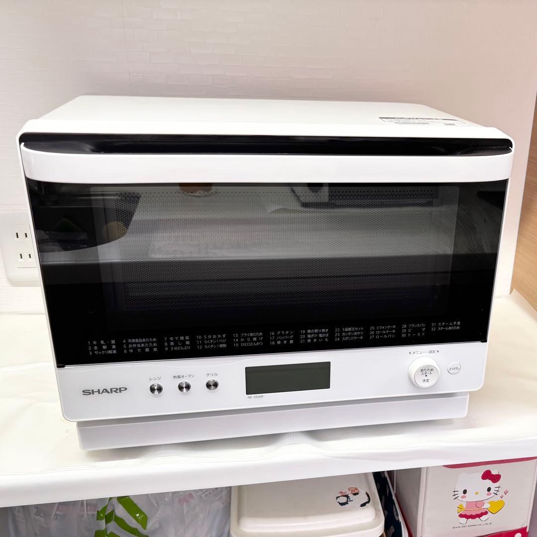 SHARP 過熱水蒸気オーブンレンジ RE-SS26B-W 2024年製