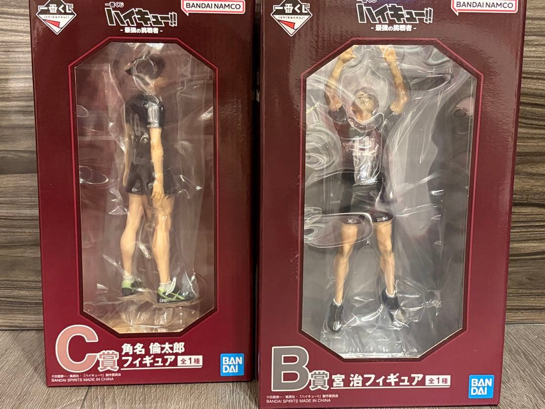ハイキュー!! フィギュアセット