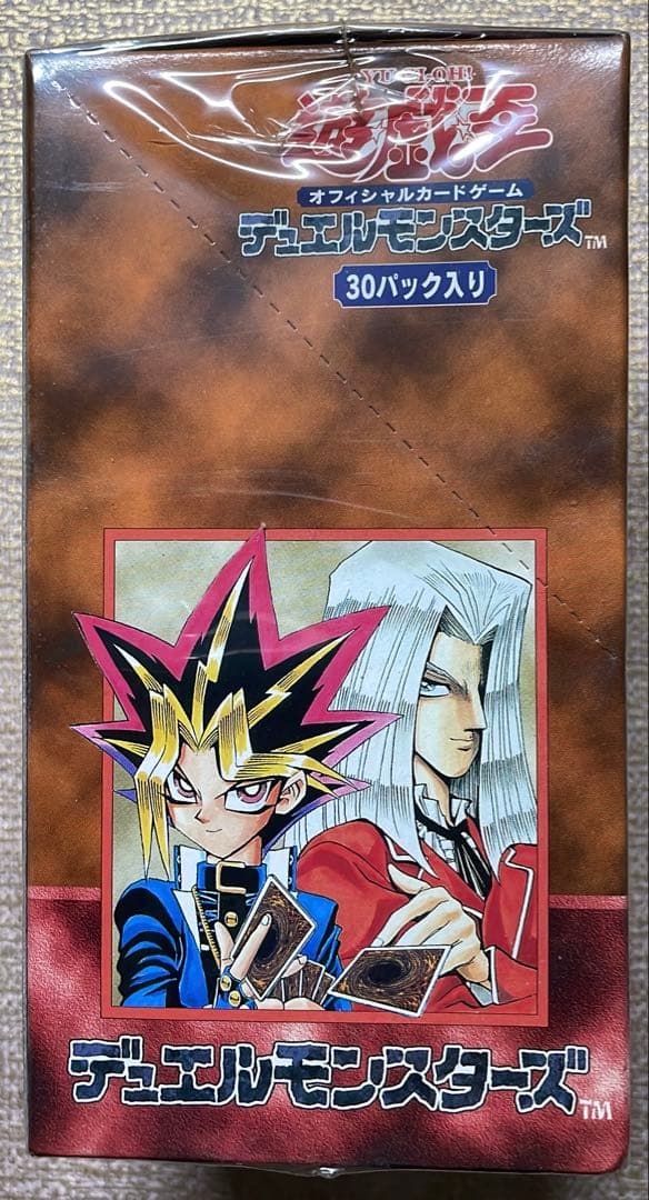 【遊戯王】Vol.4 未開封BOX【新品未開封】