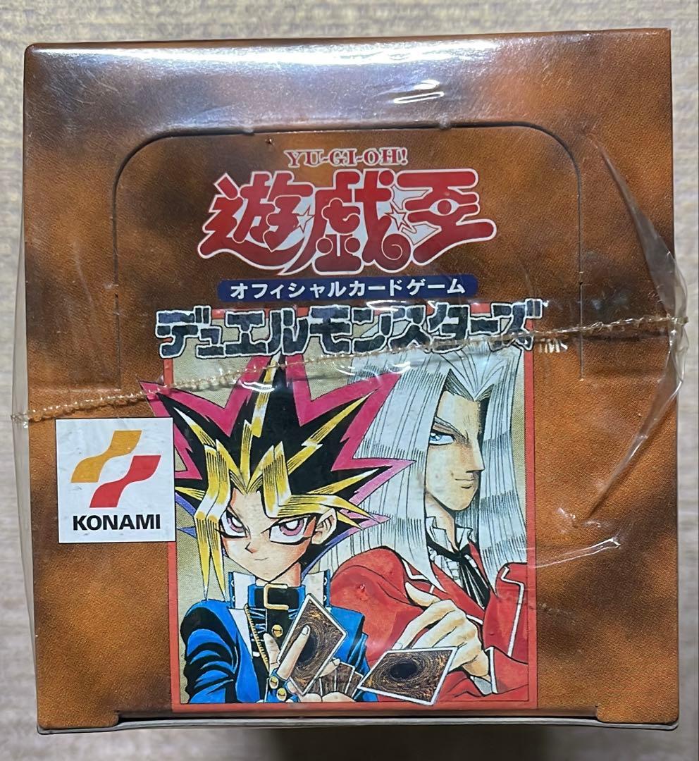 【遊戯王】Vol.4 未開封BOX【新品未開封】