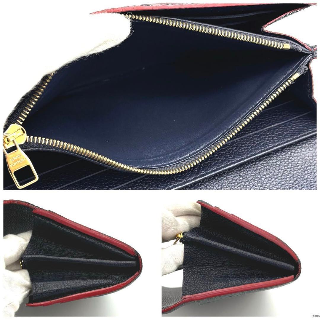 ルイヴィトン アンプラント ポルトフォイユ サラ マリーヌルージュ 長財布