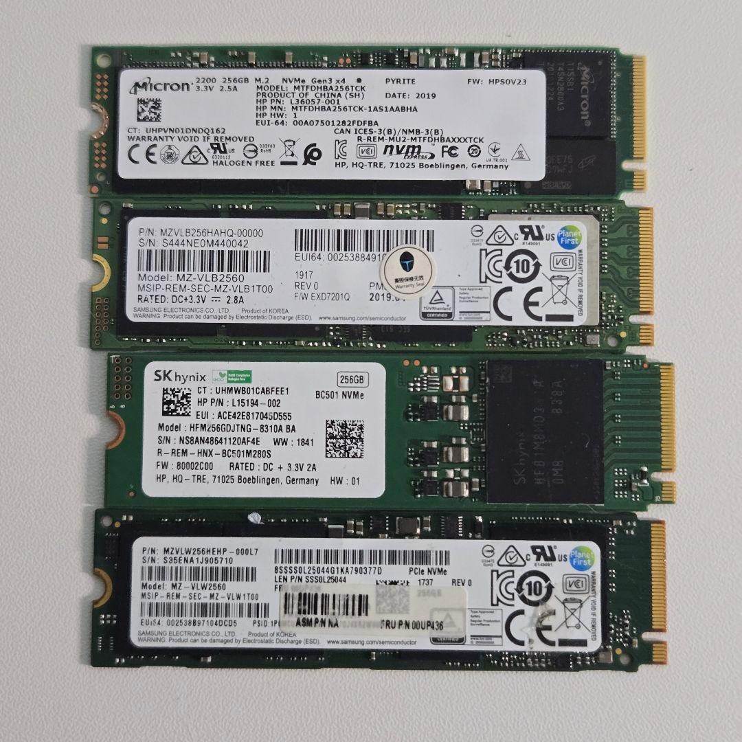 動作確認済み 256GB Nvme SSD 4個セット