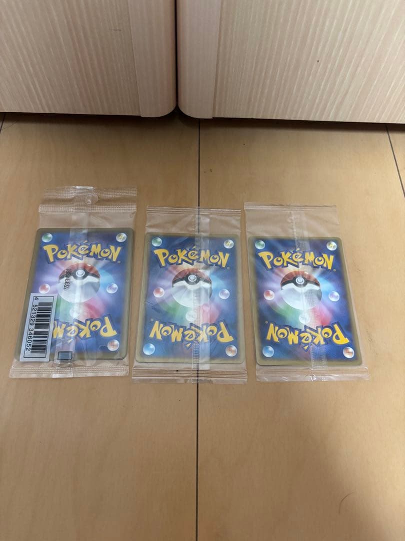 ポケパーク　プロモ　未開封　アチャモ　ミズゴロウフシギダネ