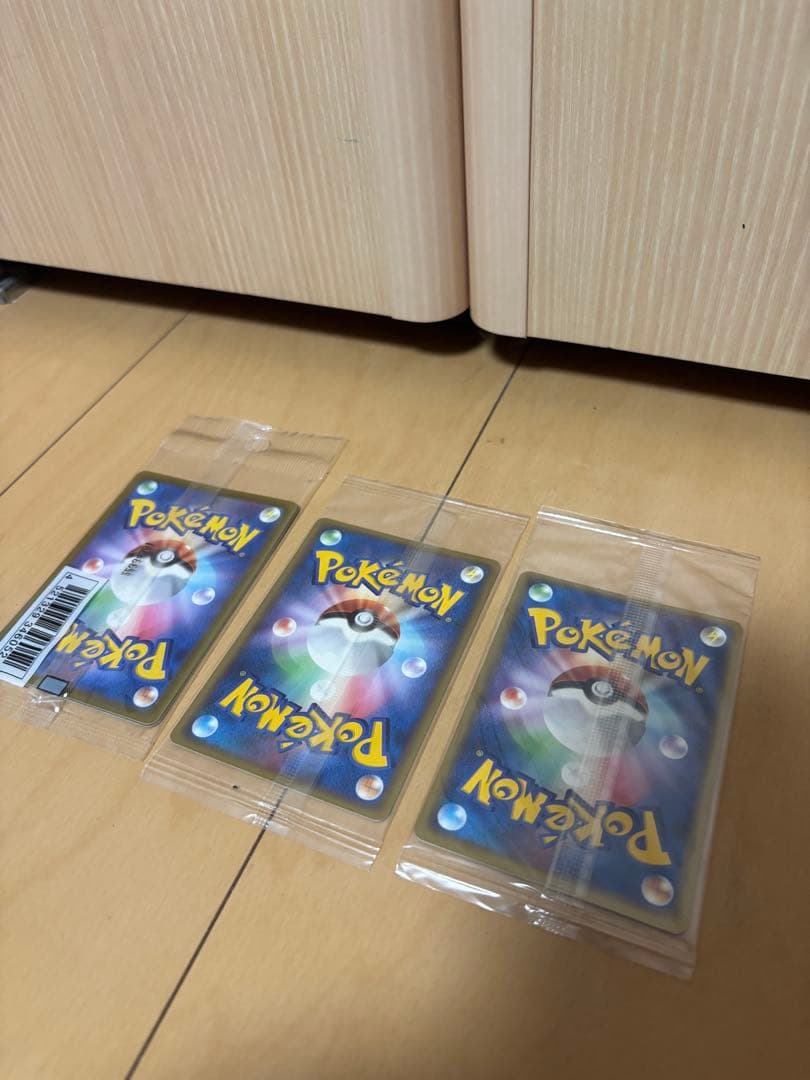 ポケパーク　プロモ　未開封　アチャモ　ミズゴロウフシギダネ