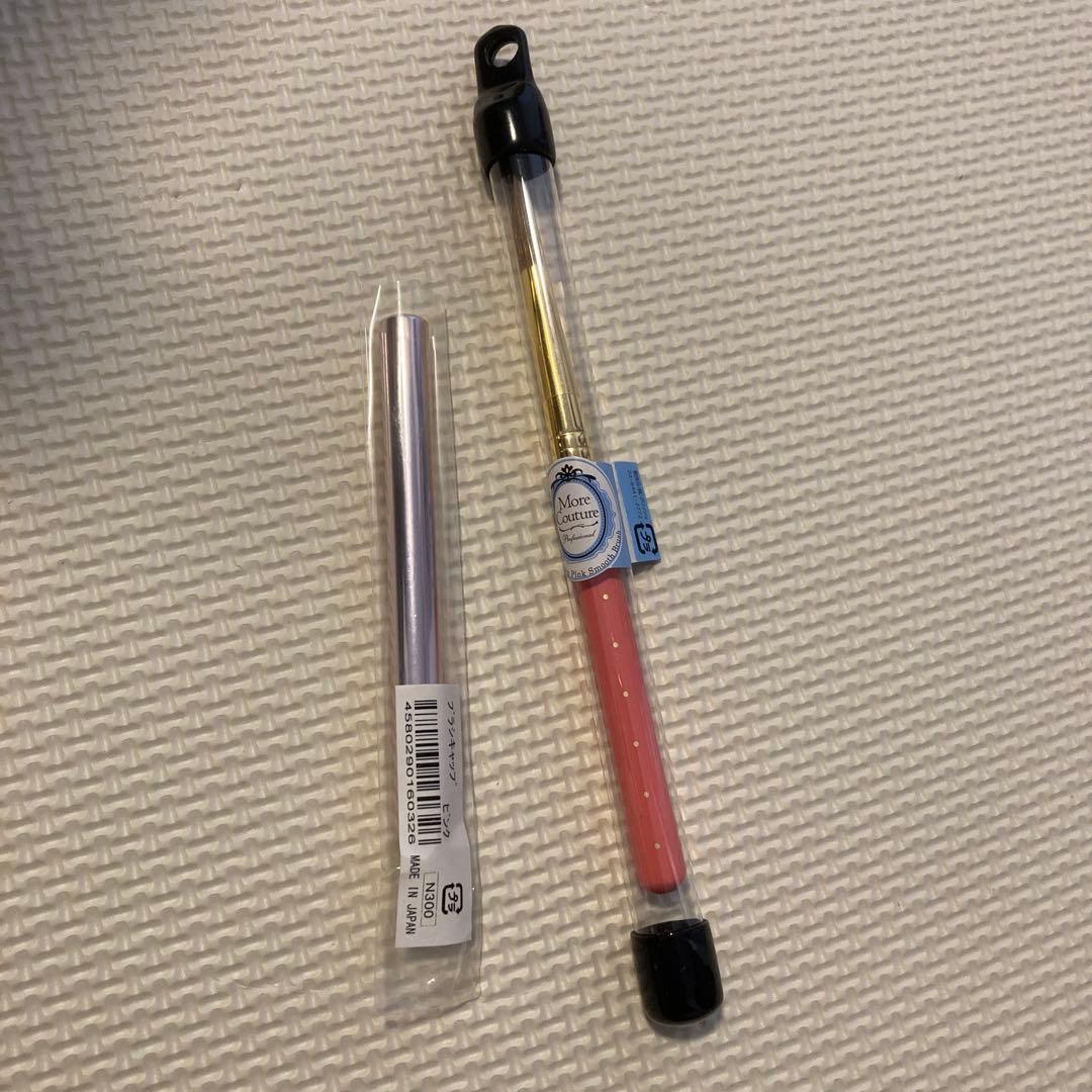 モアクチュール　ターコイヅムピンクスムースブラシ