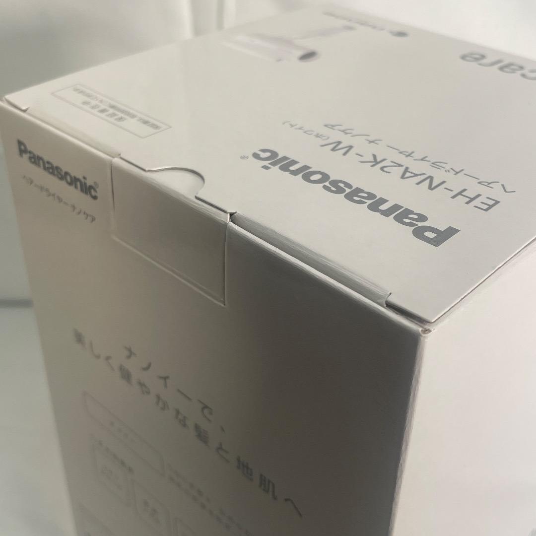 パナソニック ヘアドライヤー ナノケア ナノイー EH-NA2K-W 保証書付き