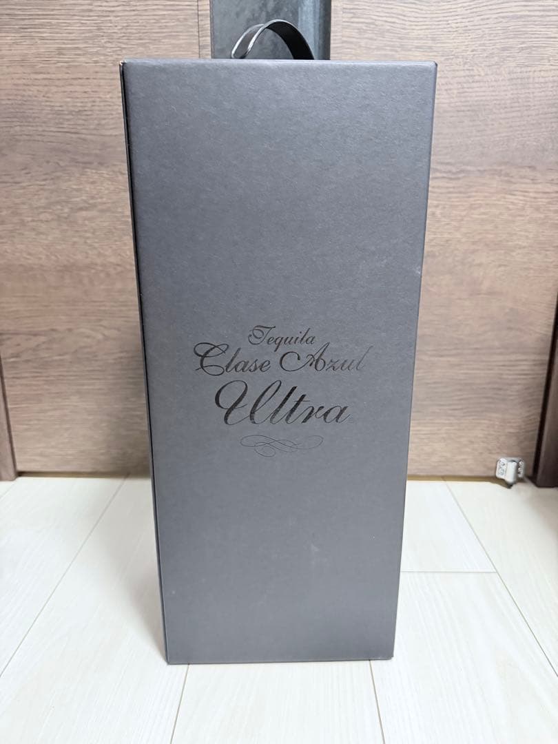 クラセアスール ウルトラ 空瓶